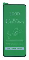 Защитное стекло Film Ceramic для Xiaomi 11 Lite Черное тех. упаковка