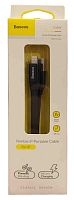 USB-кабель (шнур) Baseus CALMBJ-B Lightning iPhone (23см) Чорний