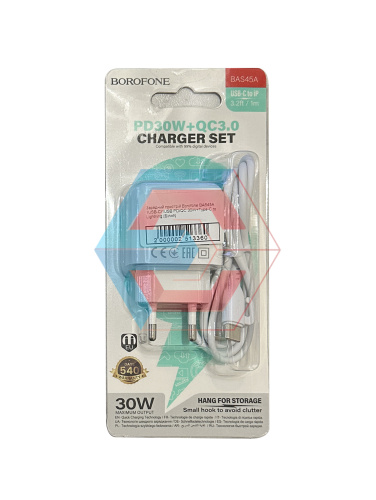 Зарядний пристрій Borofone BAS45A 1USB-C/1USB PD/QC 30W+Type-C to Lightning (Бiлий)