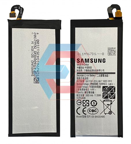 Батарея (аккумулятор) EB-BA520ABE для Samsung Galaxy A5 (A520) 3000 mAh AAA - ёмкость, состояние, распиновка