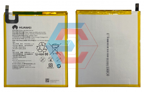 Батарея (аккумулятор) для планшета Huawei MediaPad 5T 10" / T8 / HB2899C0ECW AAAA - ёмкость, состояние, распиновка