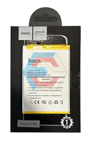 Батарея (акумулятор) BN5K для Xiaomi Redmi 12C/ Poco C55 (HOCO) - ёмкость, состояние, распиновка