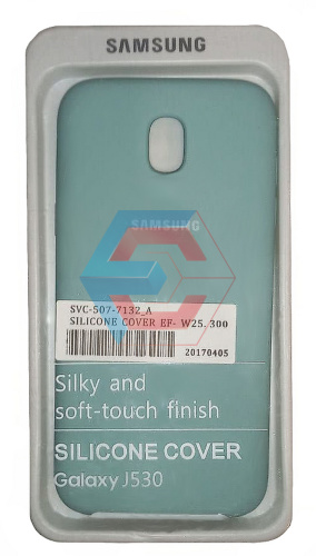 Чохол на Samsung J530 Galaxy J5 2017 (Turquoise) Silicone Case Чохол на Samsung J530 Galaxy J5 2017 (Turquoise) Silicone Case