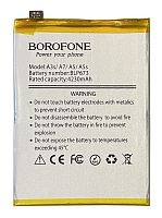 Батарея (акумулятор) Oppo A5/A5s/A12/BLP673 (Borofone)