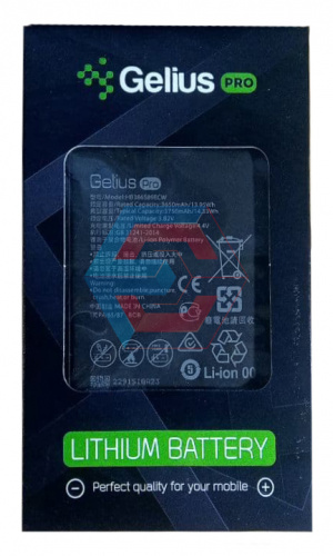 Батарея (аккумулятор) HB386590ECW для Honor 8x/Honor 20(Gelius Pro)  - ёмкость, состояние, распиновка