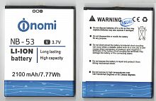 Батарея (аккумулятор) Nomi NB-53 i502 , 2100 mAh 3.7V Б.У