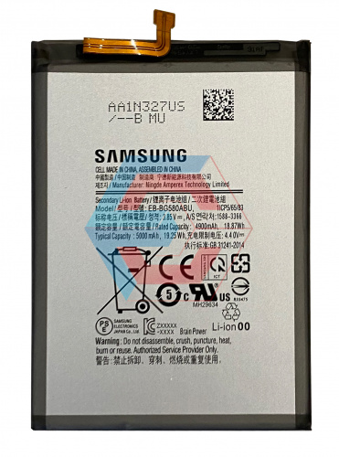 Батарея (аккумулятор) EB-BG580ABU для Samsung M205 Galaxy M20 4900 mAh AAAA - ёмкость, состояние, распиновка