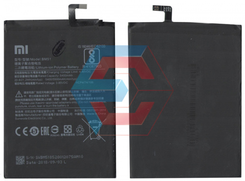 Батарея (аккумулятор) BM51 для Xiaomi Mi Max 3 5400mAh оригинал Китай - ёмкость, состояние, распиновка