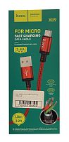 USB-кабель Hoco X89 Wind micro Червоний