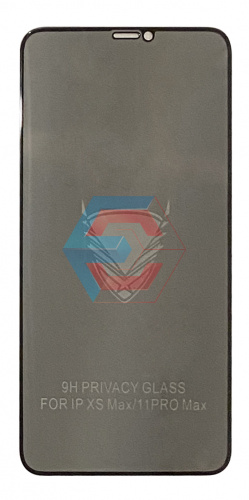 Защитное стекло OG Golden Screen Protector Premium 11 Pro Max/ XS Max Черное Без упаковки