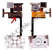Шлейф Sony Ericsson S500/W580 с верхней клавиатурой и узким разьёмом Б.У