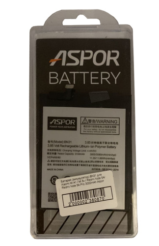 Батарея (акумулятор) BN31 для Xiaomi Mi A1 / Mi 5x / Redmi Note 5A / 5A Pro 3000mAh 100% ємк. Aspor - ёмкость, состояние, распиновка