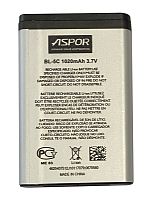 Батарея (акумулятор) BL-5C для телефону Nokia 1100/3100/6030/7600 100% ємності (Aspor) - стоимость