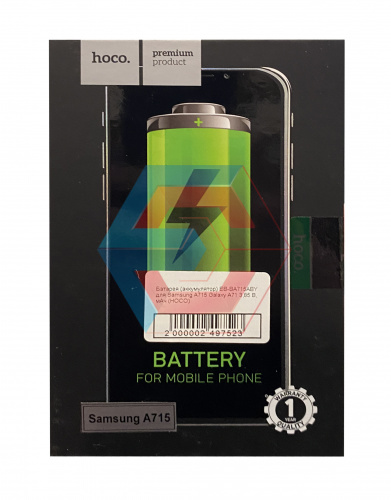 Батарея (аккумулятор) EB-BA715ABY для Samsung A715 Galaxy A71 3,85 B, мАч (HOCO) - ёмкость, состояние, распиновка