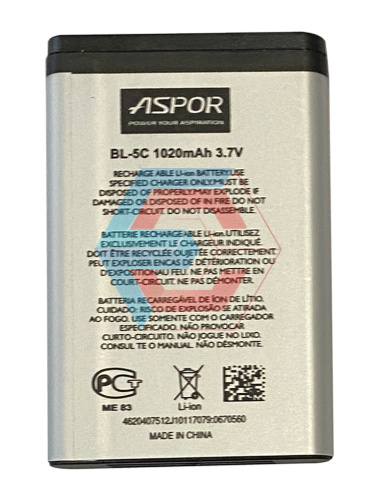 Батарея (акумулятор) BL-5C для телефону Nokia 1100/3100/6030/7600 100% ємності (Aspor) - ёмкость, состояние, распиновка