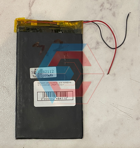 Батарея (аккумулятор) для телефона 3.7V 2200mAh (3*63*113) Б.У