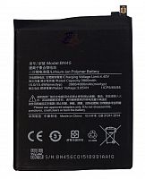 Батарея (аккумулятор) BN45 для Xiaomi Redmi Note 5, 3.85V 4000mAh (Original NO LOGO) - узнать стоимость