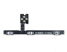 Шлейф Xiaomi Mi 8 с кнопками включения и регулировки громкости  