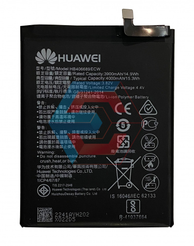 Батарея (аккумулятор) HB406689ECW/396689ECW для Huawei Y7 2017/ Mate 9/ Y7 Prime 3900mAh AAA - ёмкость, состояние, распиновка