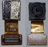 Камера Fly IQ452 Фронтальная Б.У