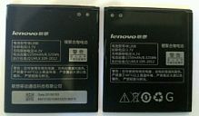 Батарея (акумулятор) BL208 для Lenovo S920 2250 mAh - стоимость