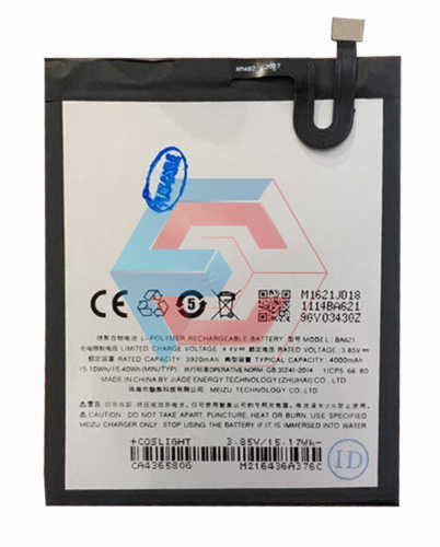 Батарея (аккумулятор) BA621 для Meizu M5 Note 4000 mAh оригинал Китай - ёмкость, состояние, распиновка