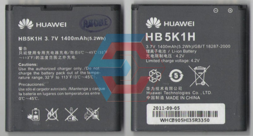 Батарея (аккумулятор) HUAWEI HB5K1H для U8650 1400 mAh (оригинал 100%) Б.У
