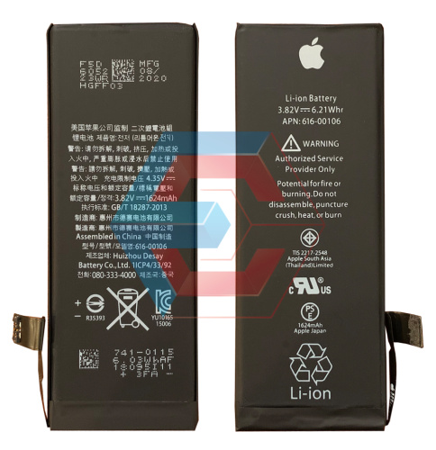 Батарея (акумулятор) для iPhone SE 1624mAh (оригінал із мікросхемою Sony) Батарея (акумулятор) для iPhone SE 1624mAh (оригінал із мікросхемою Sony) - ёмкость, состояние, распиновка