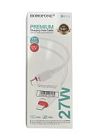 USB-кабель (шнур) Borofone BX110 Type-C to Lightning PD27W (Білий)