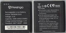 Батарея (аккумулятор) Prestigio PAP4040 1500mAh 4.2V (оригинал 100%) Б.У