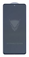 Защитное стекло Golden Armor Privacy для  Samsung A72 4G Черное тех. упаковка
