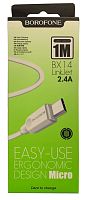 USB-кабель Borofone BX14 micro (1m) Білий