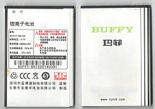 Батарея (аккумулятор) Buffy B610 клон Samsung, 2000mAh,3.7v Б.У