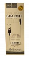 USB-кабель (шнур) Hoco X29 Superior Lightning (1m) Білий