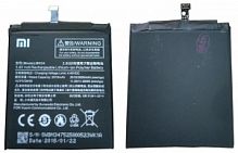 Батарея (аккумулятор) BN34 для Xiaomi Redmi 5A 3000 mAh оригинал Китай - узнать стоимость