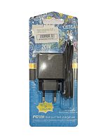 Зарядний пристрій Hoco CS16A 1USB-C/1IP PD/QC 20W+Type-C to Lightning (Чорний)