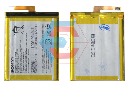 Батарея (аккумулятор) G3112 для Sony Xperia XA1 Dua 2300mAh оригинал Китай - ёмкость, состояние, распиновка