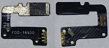 Шлейф Fly IQ4414 Кнопки включения Б.У