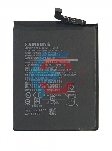 Батарея (аккумулятор) для Samsung A10s (A107), A20s (A207) SCUD-WT-N6 (AAAA) - ёмкость, состояние, распиновка