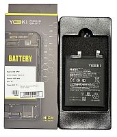 Батарея (акумулятор) BP46 для Xiaomi 12 (Yoki) - узнать стоимость