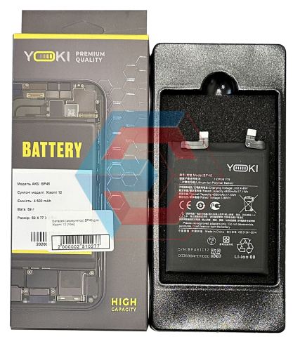 Батарея (акумулятор) BP46 для Xiaomi 12 (Yoki) Батарея (акумулятор) BP46 для Xiaomi 12 (Yoki) - ёмкость, состояние, распиновка