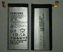 Батарея (аккумулятор) EB-BA300ABE Samsung A300F Galaxy A3, A300FU Б.У