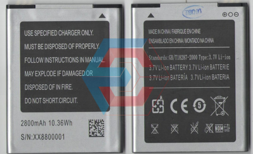 №015 Батарея (аккумулятор)  Xtouch X507s  XX8800001 ( Li-Pol 3.7V 2800мАh ) Б.У