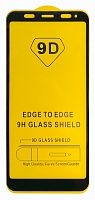 Защитное стекло 9D для Xiaomi Redmi 5 Plus Черный (Тех пак) 