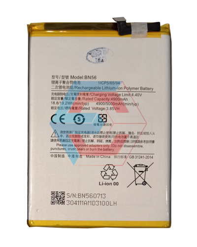 Батарея (акумулятор) BN56 для Xiaomi Redmi 9A, Redmi 9C, Poco M2 Pro, Redmi A1 (Original NO LOGO) - ёмкость, состояние, распиновка