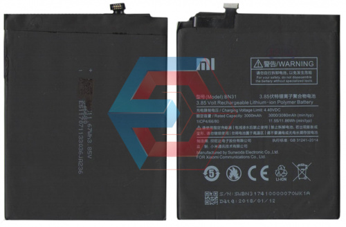Батарея (аккумулятор) BN31 для Xiaomi Mi A1 / Mi 5x / Redmi Note 5A / Redmi Note 5A Pro 3000mAh - ёмкость, состояние, распиновка