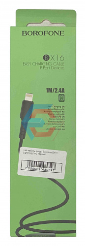 USB-кабель (шнур) Borofone BX16 Lightning (1m) Чорний