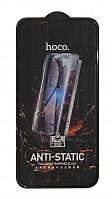 Защитное стекло Hoco G10 HD Anti-static для iPhone 13 / iPhone 13 Pro / iPhon Черное (тех. упаковка)