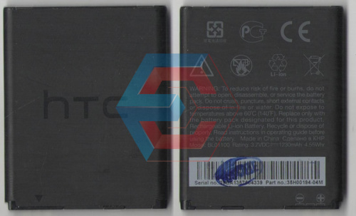 Батарея (аккумулятор) HTC A320e Desire 200  (BL01100) (Б.у ) 