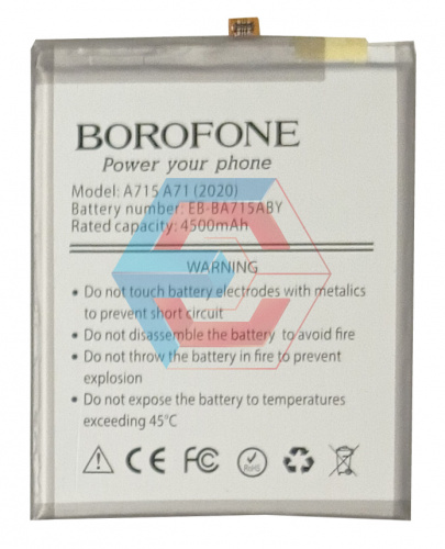 Батарея (аккумулятор) EB-BA715ABY для Samsung A715 Galaxy A71 3,85 B, мАч (Borofone) - ёмкость, состояние, распиновка